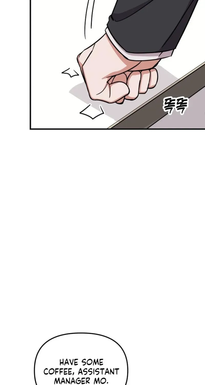 My Boyfriend is a Cat Chapter 23 - Page 79