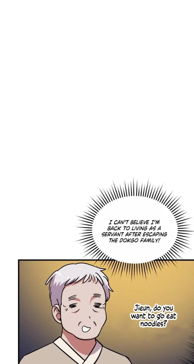 My Boyfriend is a Cat Chapter 23 - Page 101