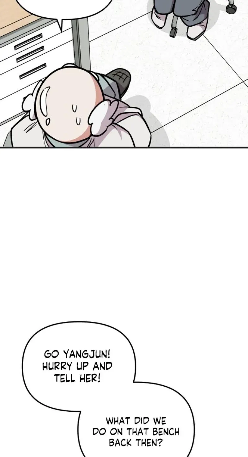 My Boyfriend is a Cat Chapter 24 - Page 3