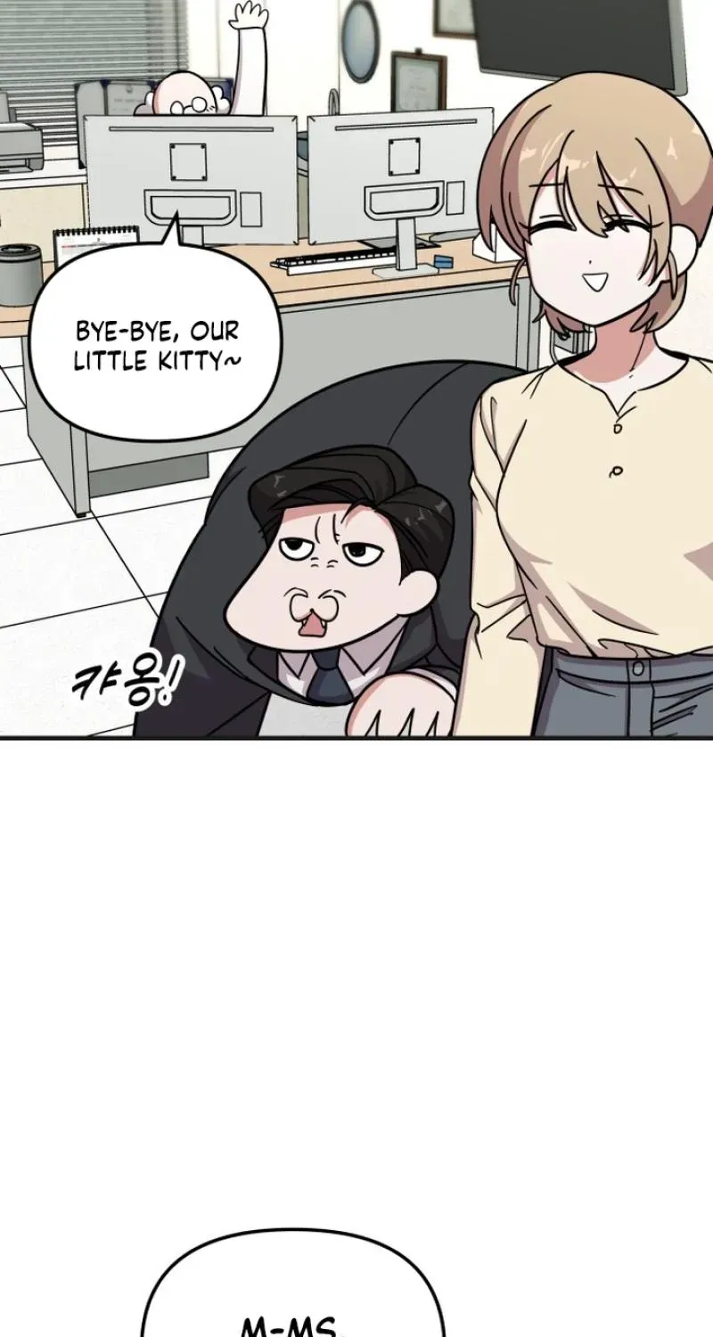 My Boyfriend is a Cat Chapter 24 - Page 11