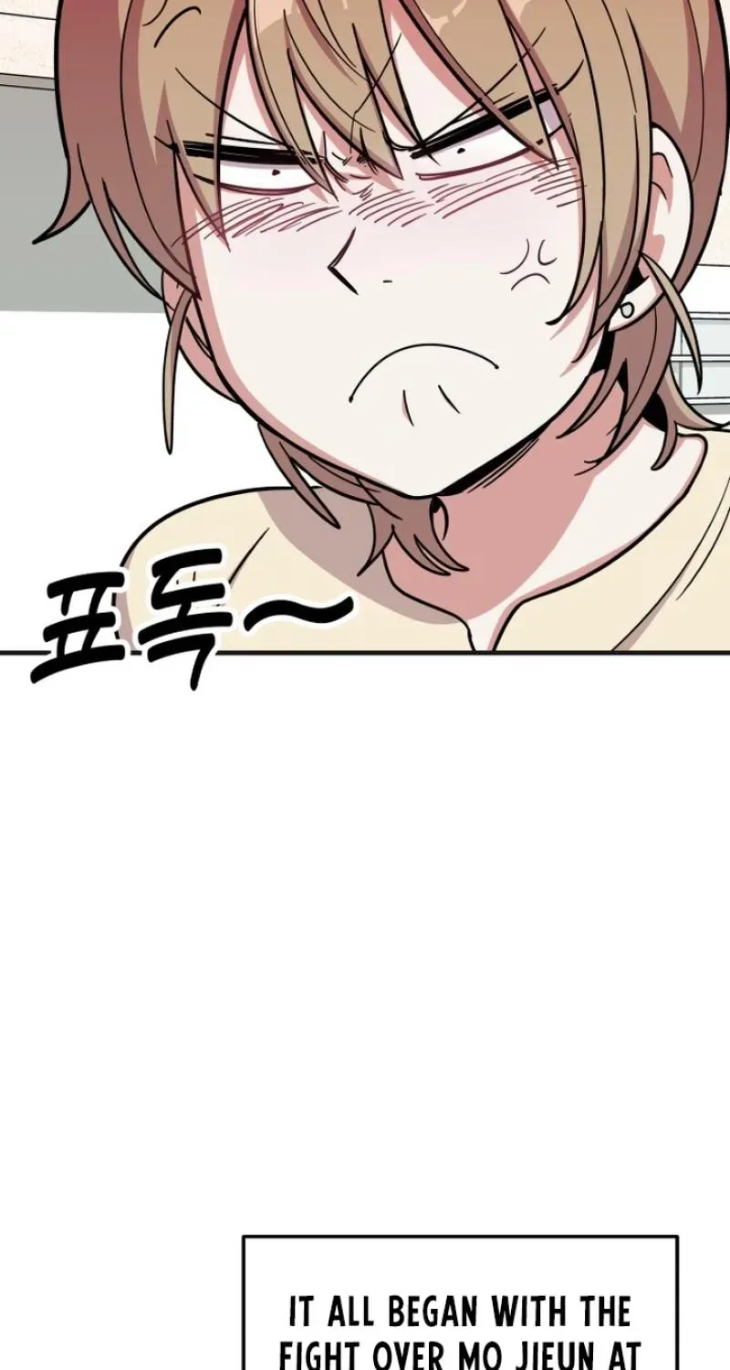 My Boyfriend is a Cat Chapter 24 - Page 23