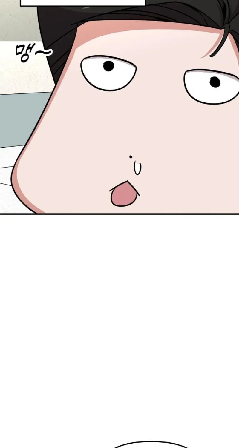 My Boyfriend is a Cat Chapter 24 - Page 43