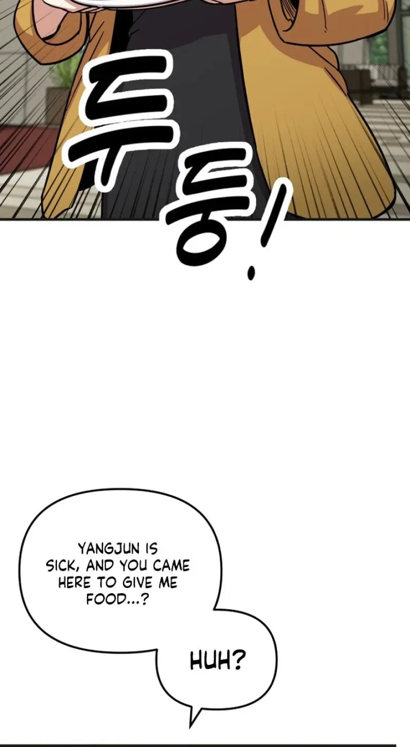 My Boyfriend is a Cat Chapter 24 - Page 65