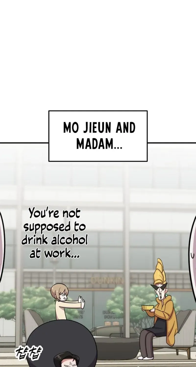 My Boyfriend is a Cat Chapter 24 - Page 119