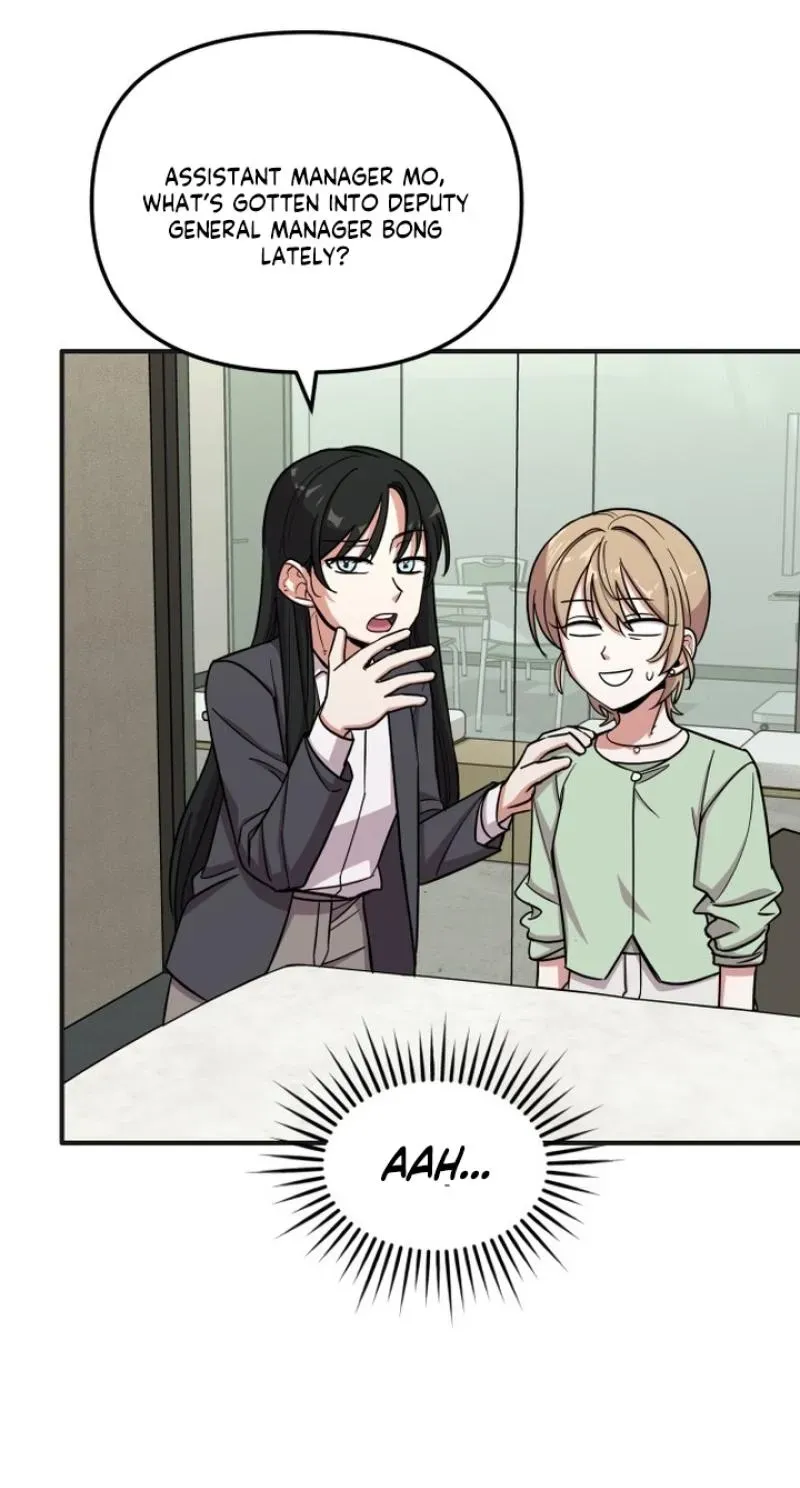 My Boyfriend is a Cat Chapter 25 - Page 27