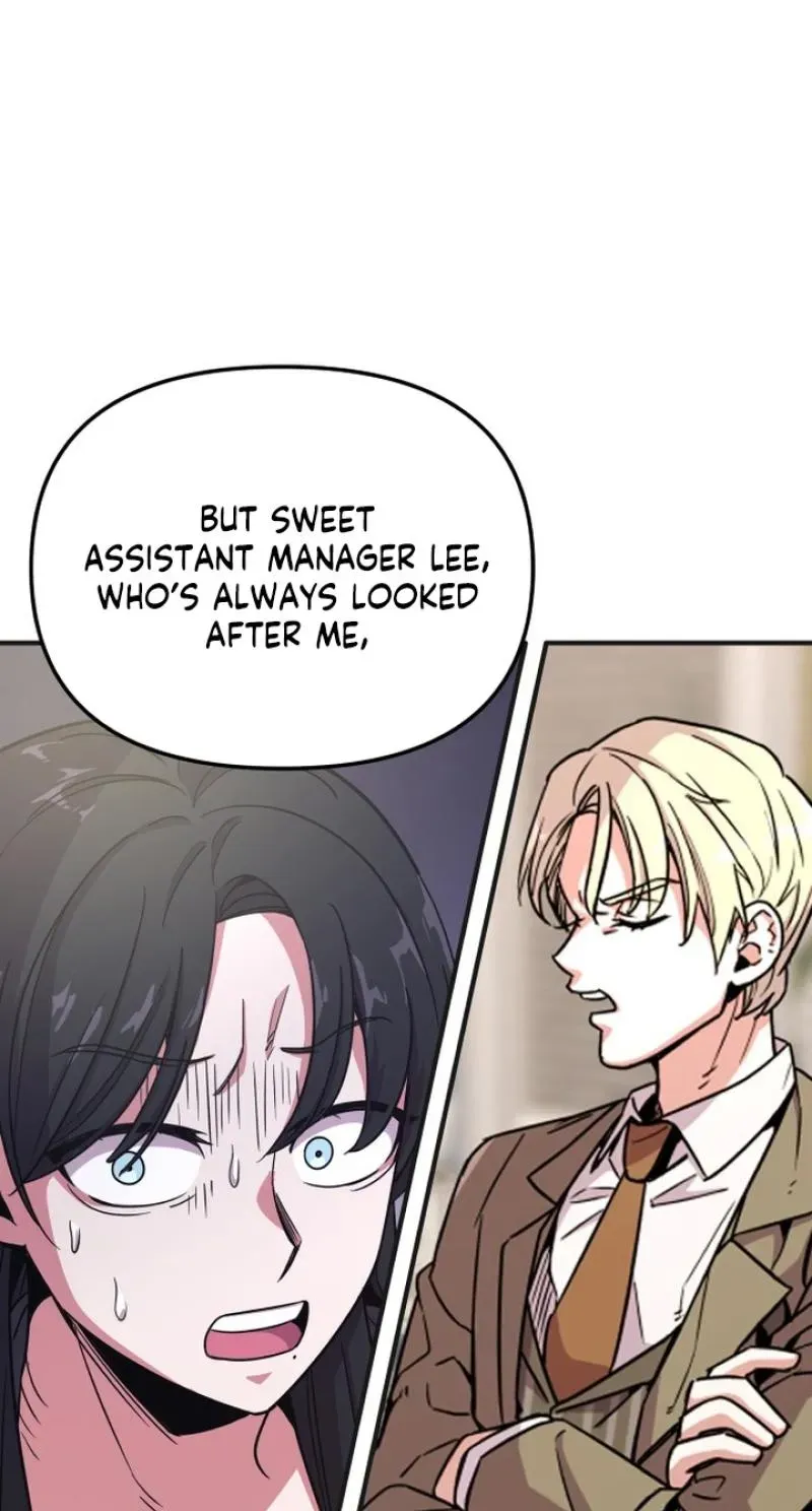 My Boyfriend is a Cat Chapter 25 - Page 32