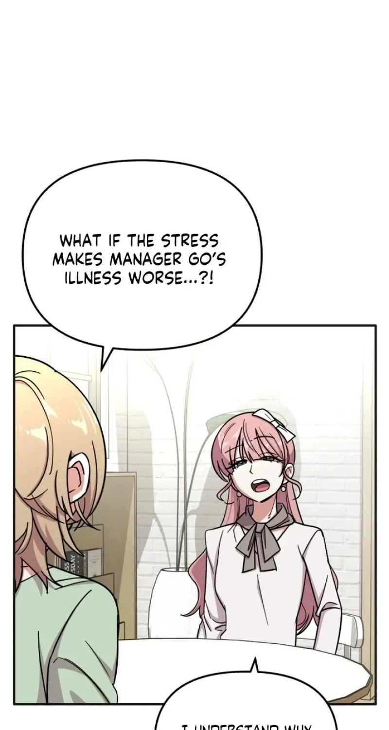 My Boyfriend is a Cat Chapter 25 - Page 44