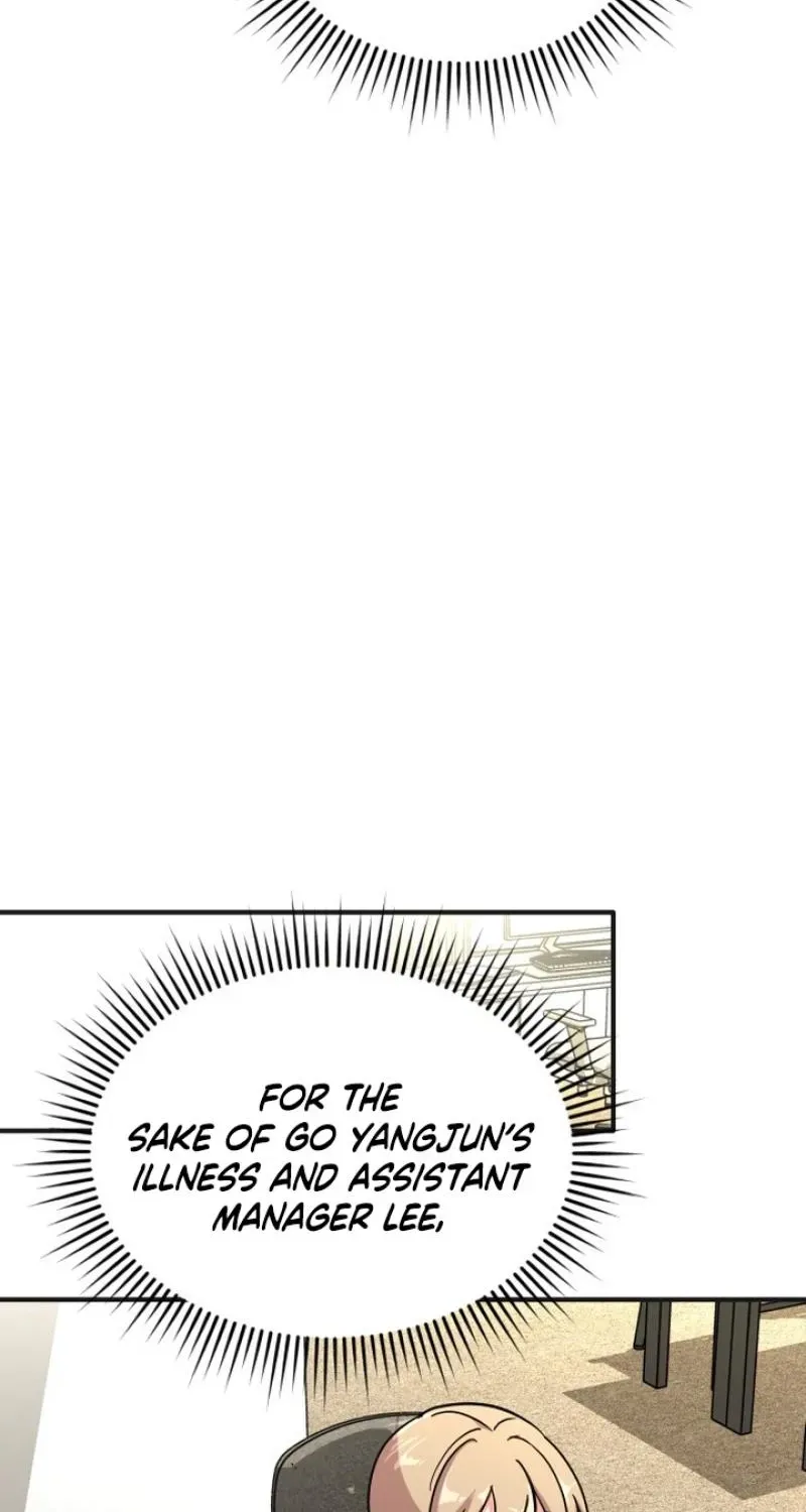 My Boyfriend is a Cat Chapter 25 - Page 52