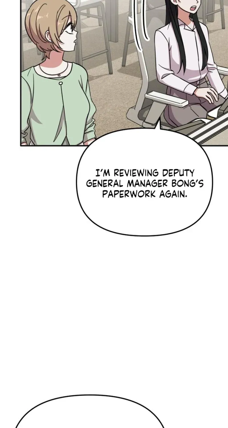 My Boyfriend is a Cat Chapter 25 - Page 60