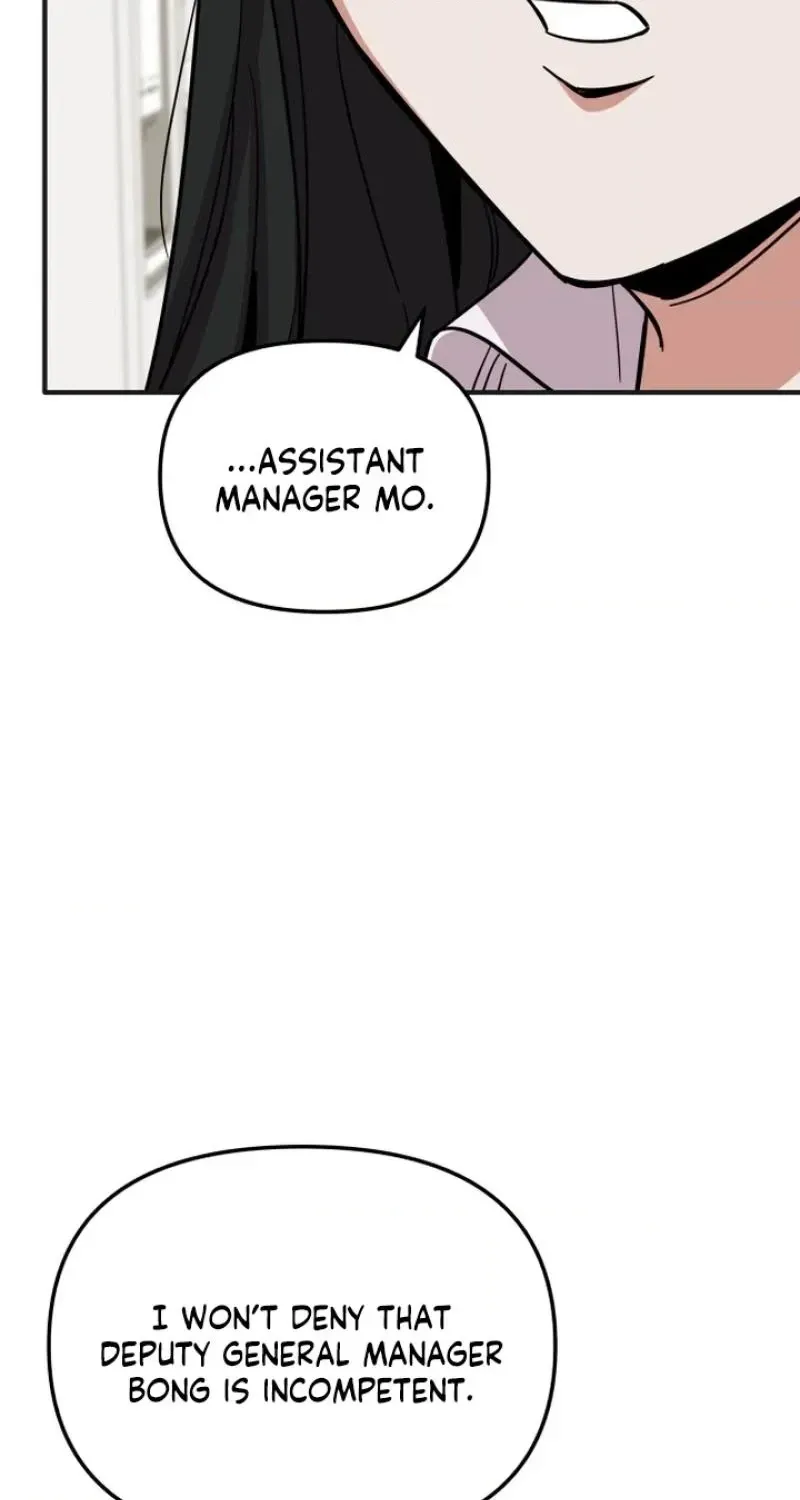 My Boyfriend is a Cat Chapter 25 - Page 68