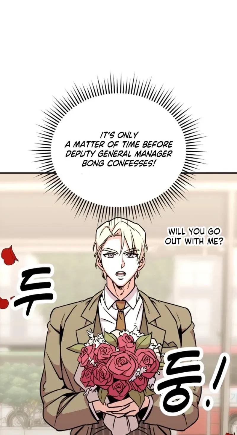My Boyfriend is a Cat Chapter 25 - Page 78
