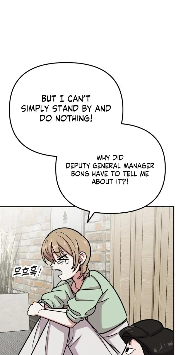 My Boyfriend is a Cat Chapter 25 - Page 81