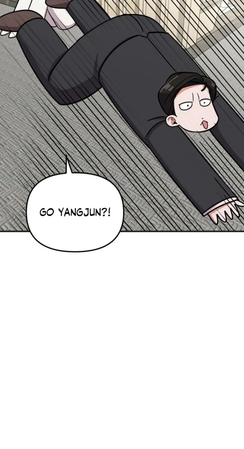 My Boyfriend is a Cat Chapter 25 - Page 84