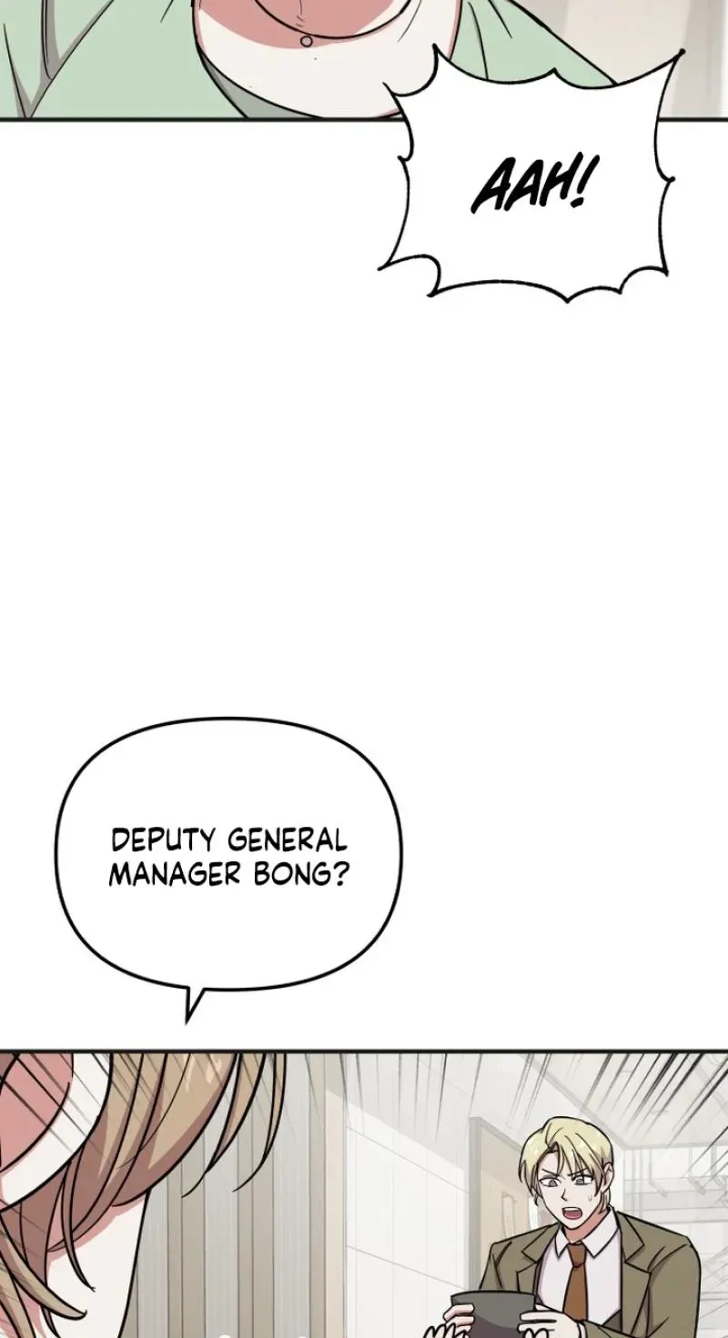 My Boyfriend is a Cat Chapter 25 - Page 87