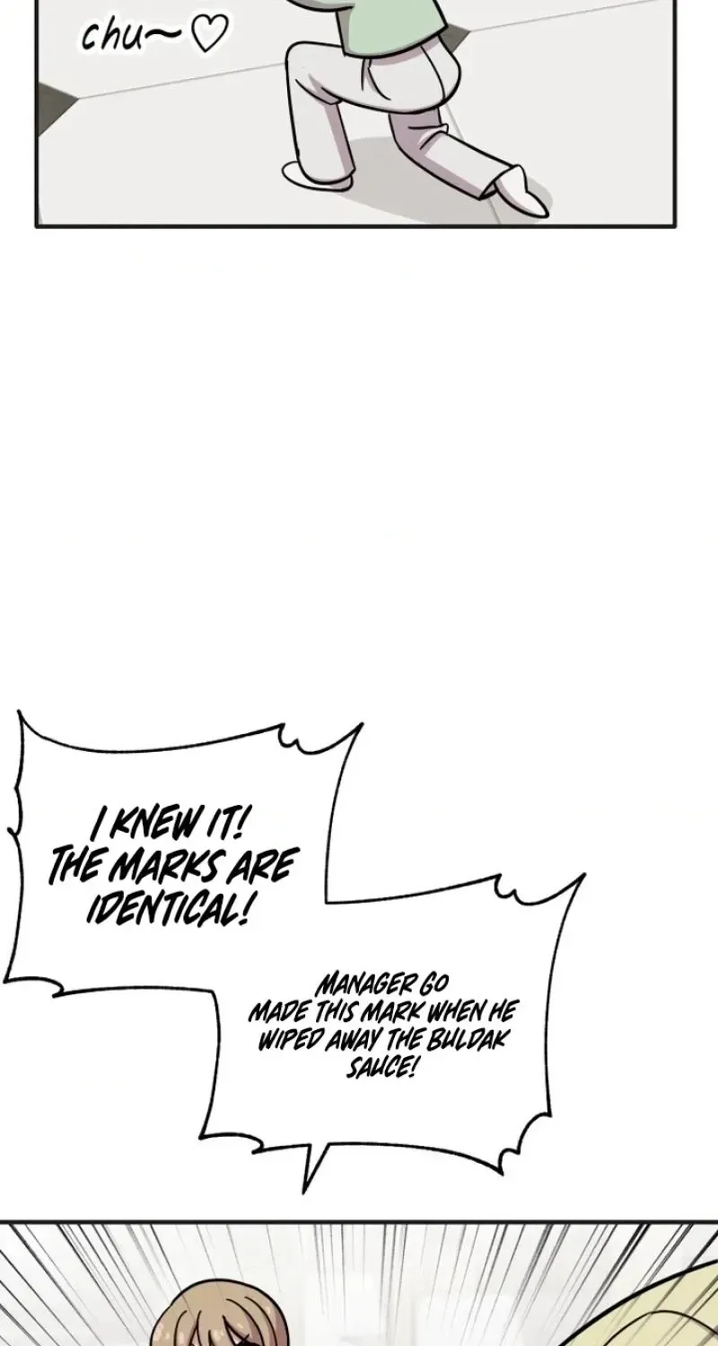 My Boyfriend is a Cat Chapter 25 - Page 117