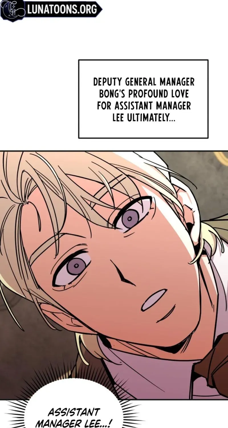 My Boyfriend is a Cat Chapter 25 - Page 127