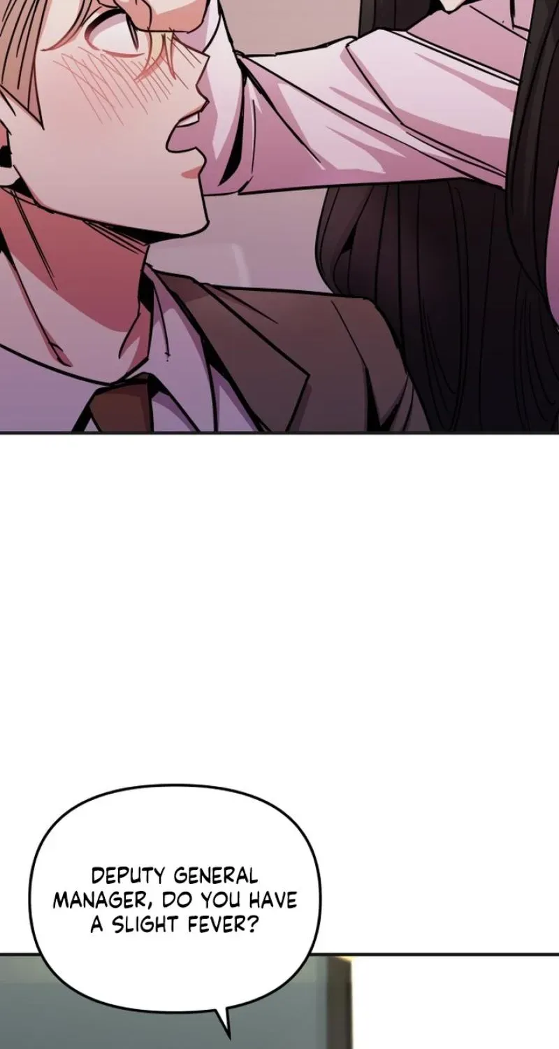 My Boyfriend is a Cat Chapter 26 - Page 3