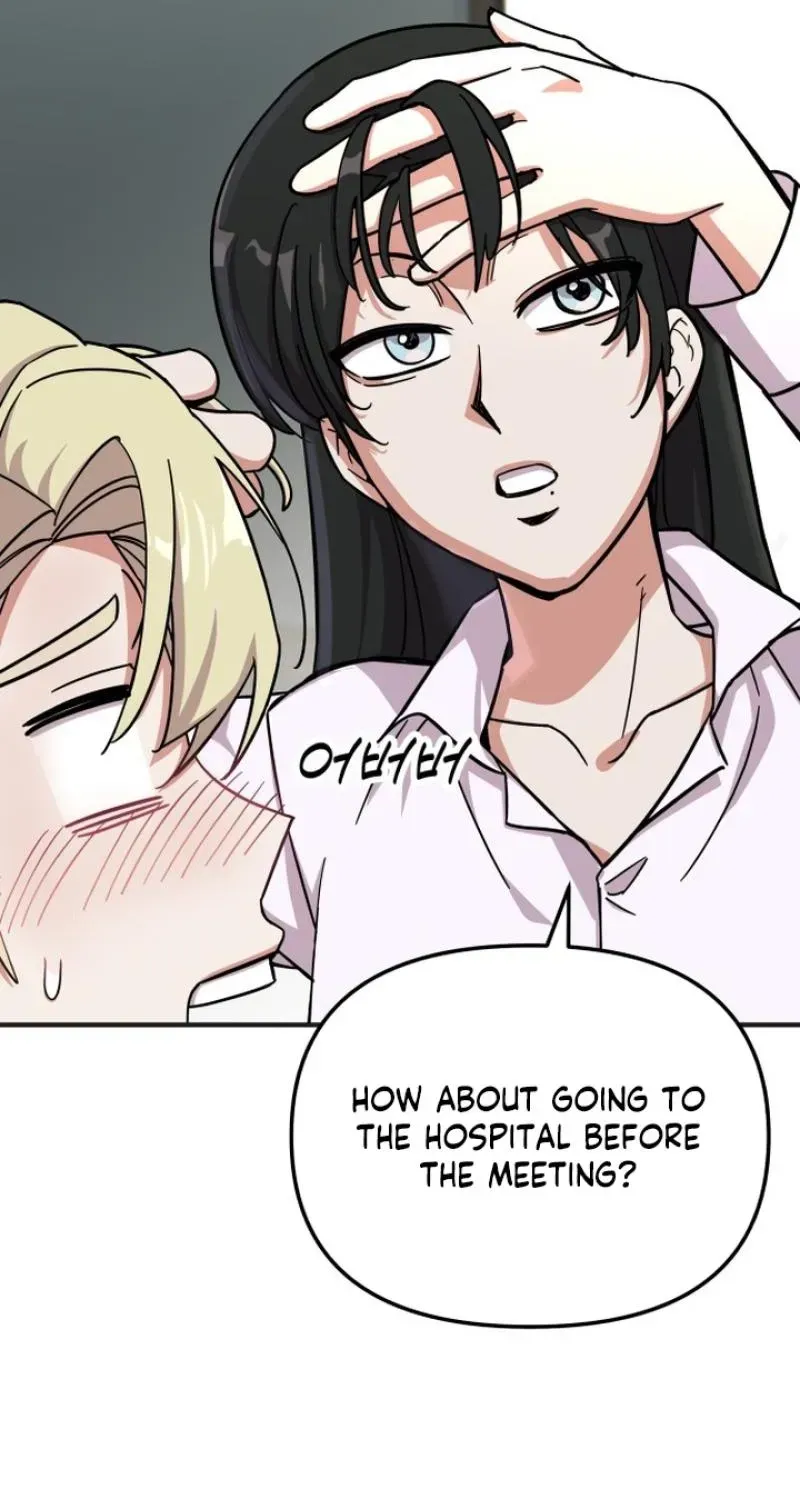 My Boyfriend is a Cat Chapter 26 - Page 5