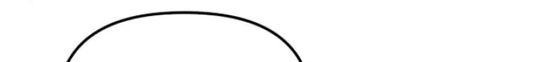 My Boyfriend is a Cat Chapter 26 - Page 26