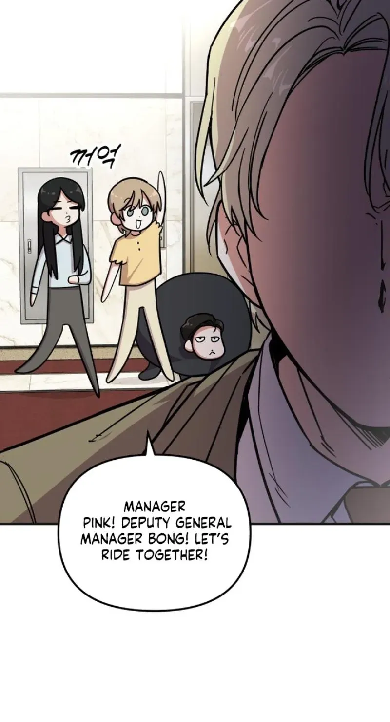 My Boyfriend is a Cat Chapter 26 - Page 47