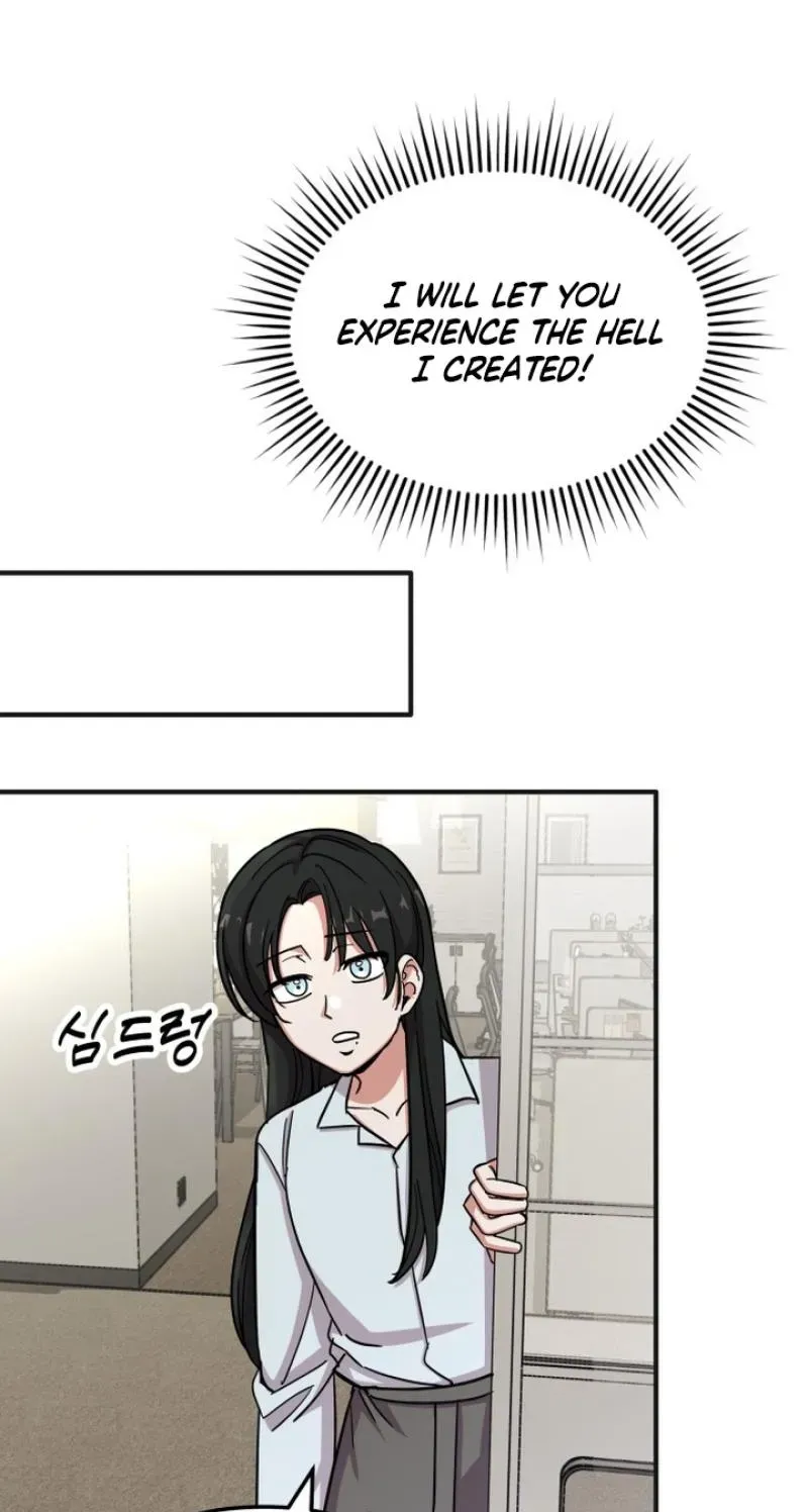 My Boyfriend is a Cat Chapter 26 - Page 59