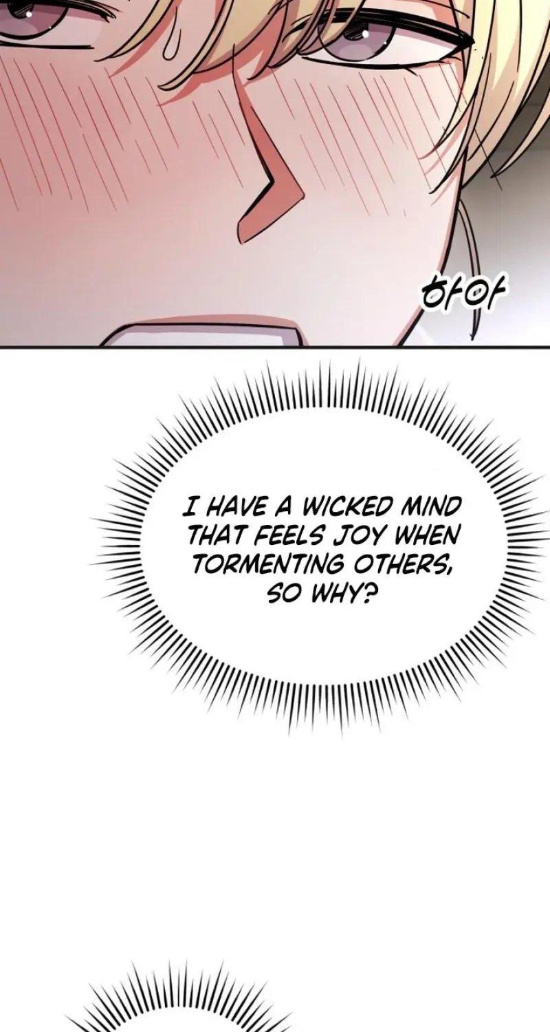 My Boyfriend is a Cat Chapter 26 - Page 73