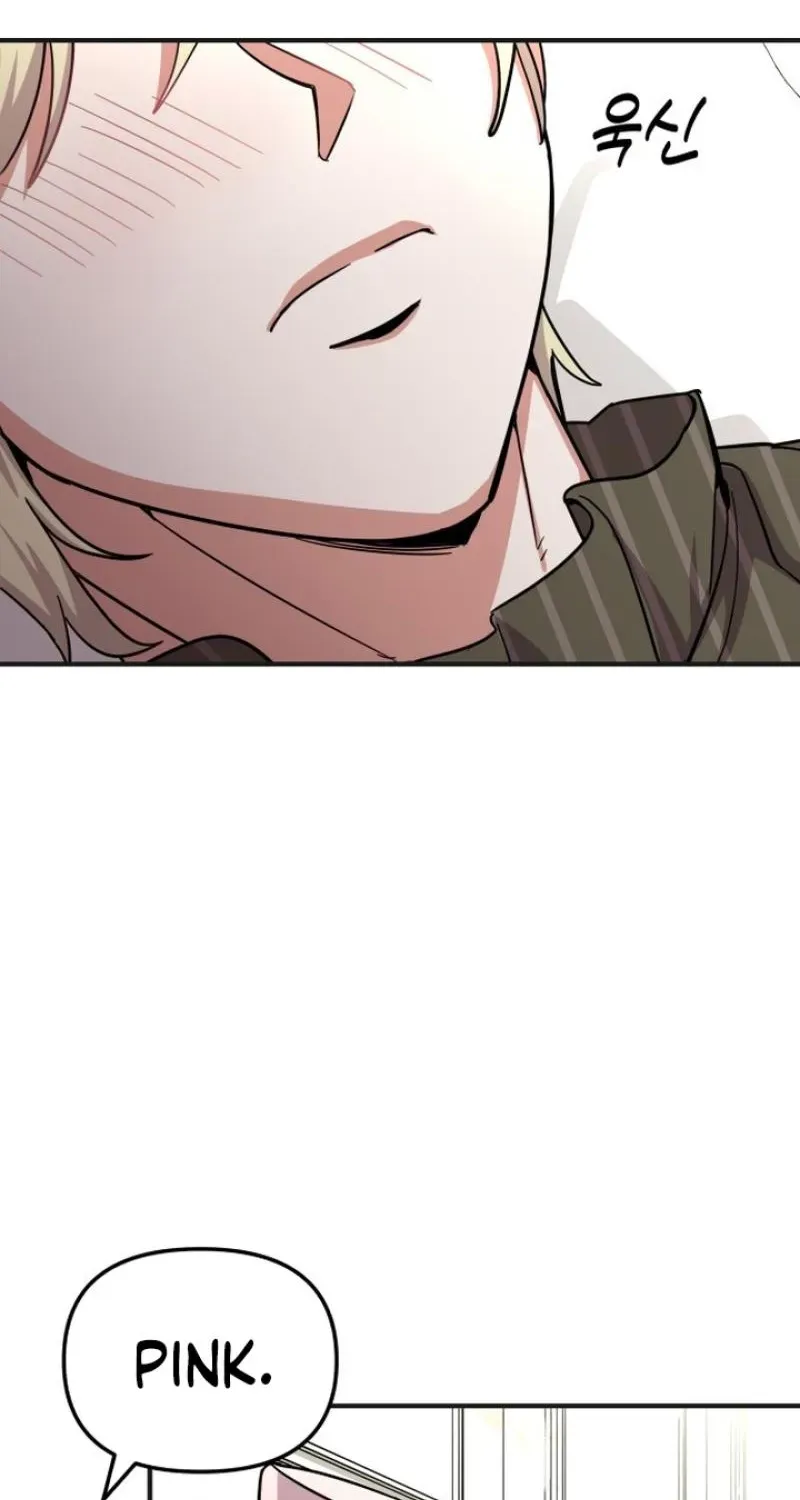 My Boyfriend is a Cat Chapter 26 - Page 92