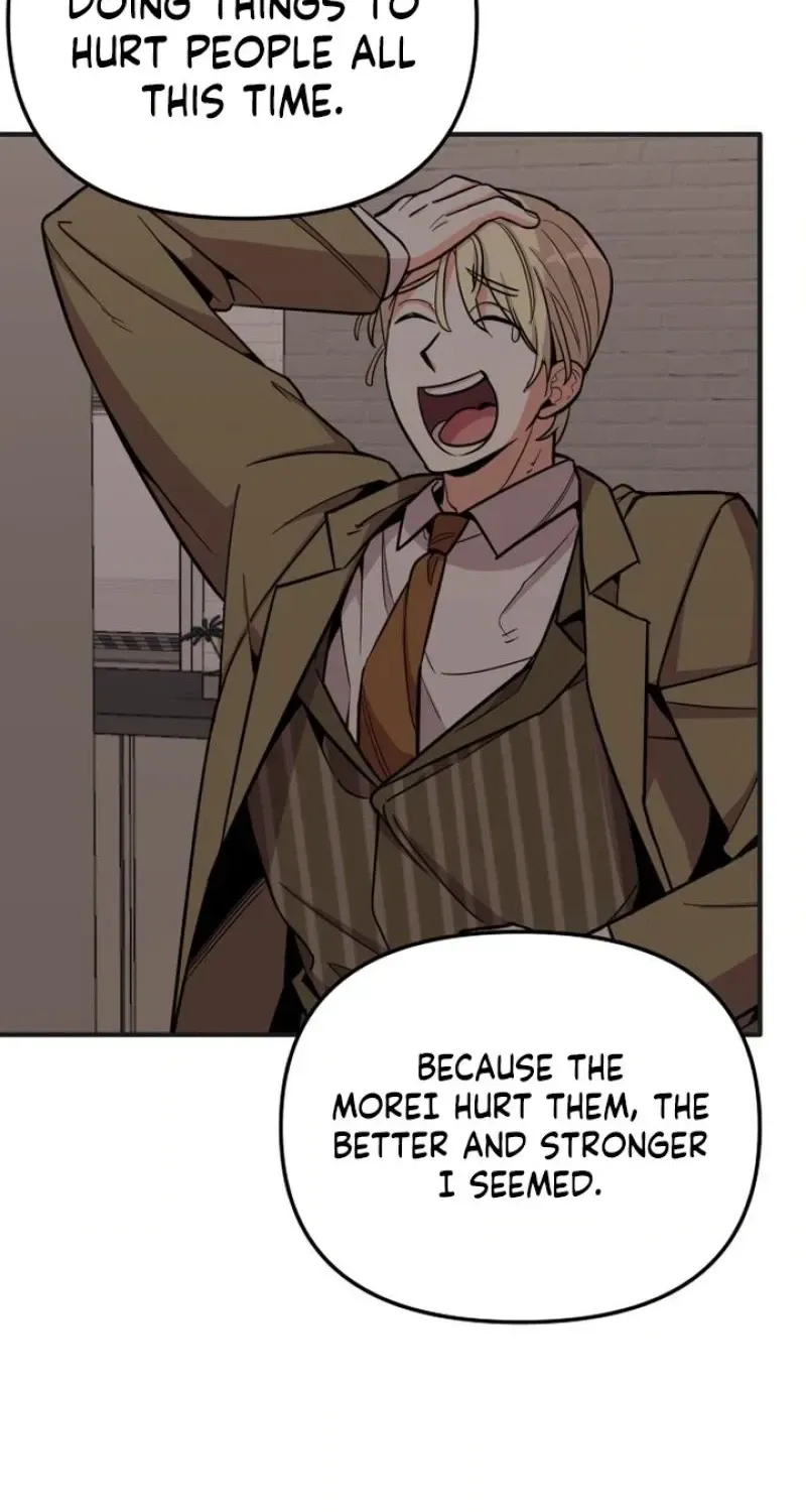 My Boyfriend is a Cat Chapter 26 - Page 96