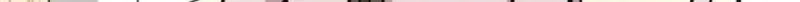 My Boyfriend is a Cat Chapter 26 - Page 117