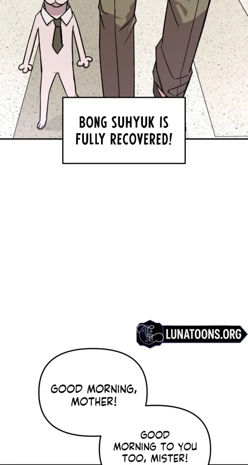 My Boyfriend is a Cat Chapter 26 - Page 126