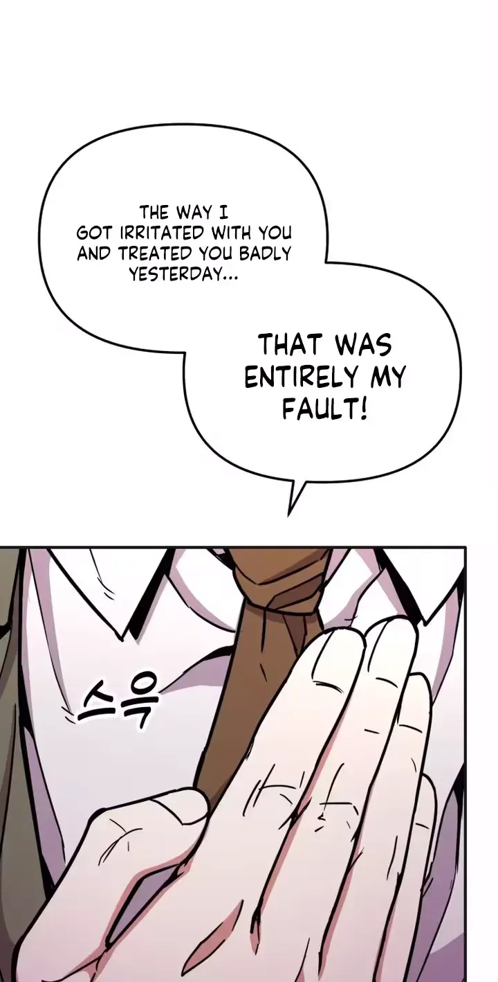 My Boyfriend is a Cat Chapter 27 - Page 4