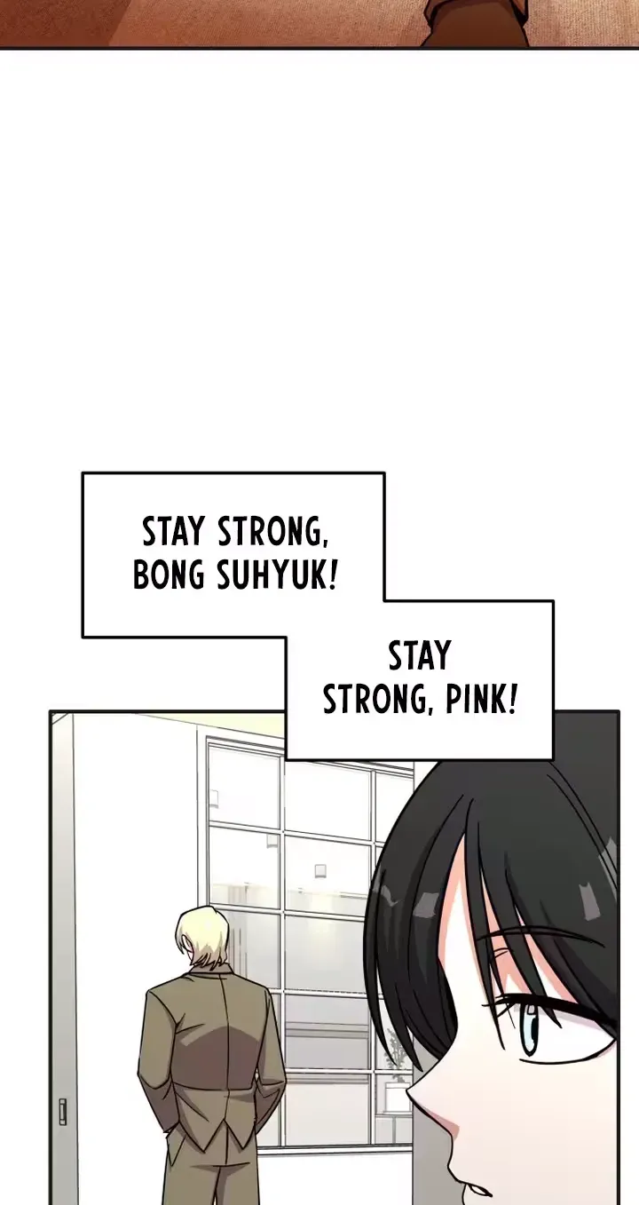 My Boyfriend is a Cat Chapter 27 - Page 14