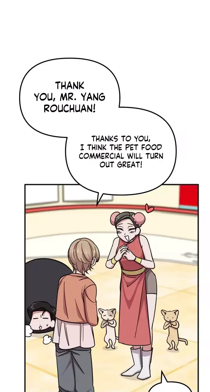 My Boyfriend is a Cat Chapter 27 - Page 27