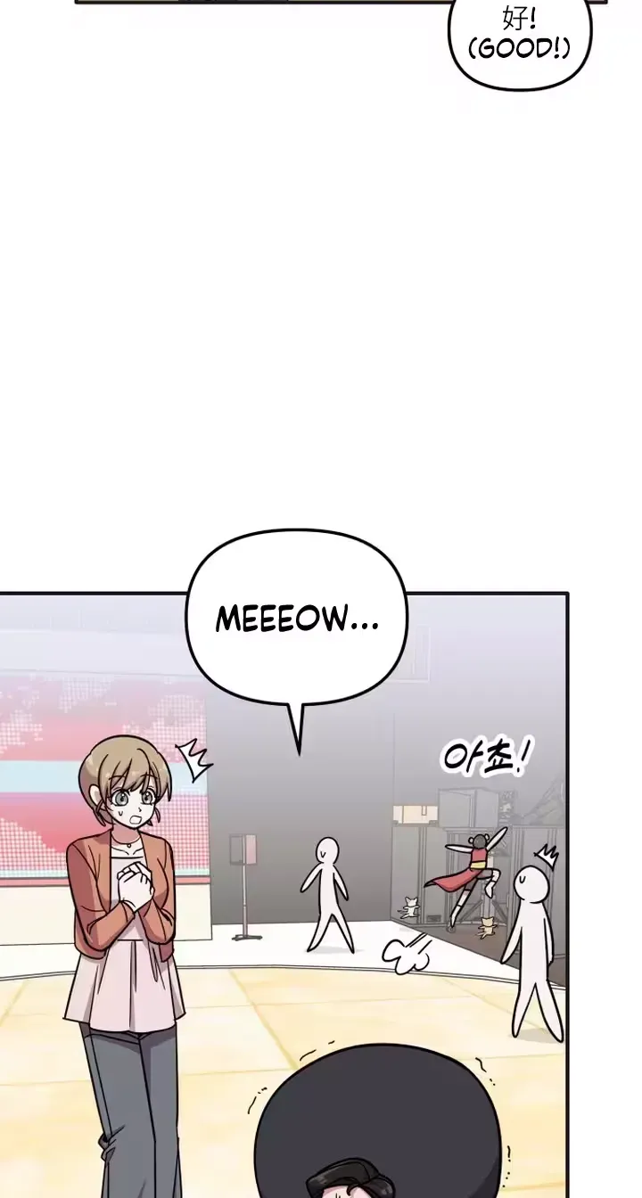 My Boyfriend is a Cat Chapter 27 - Page 28