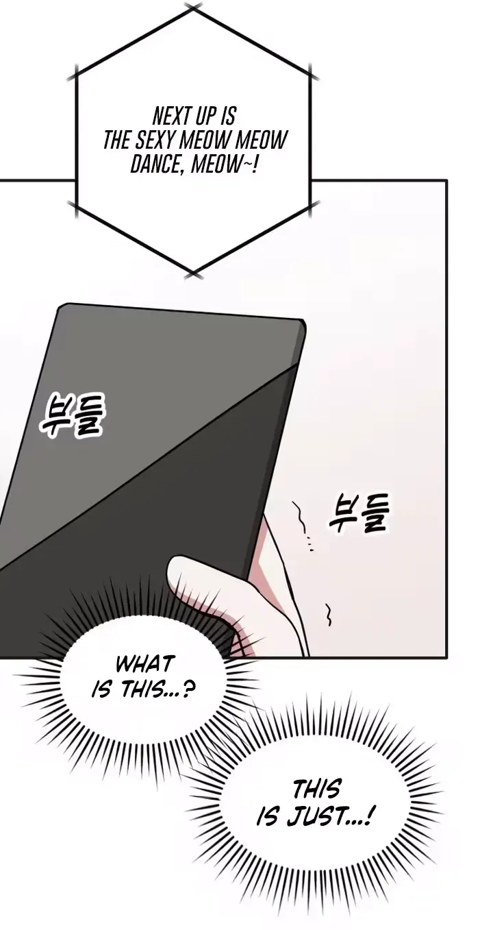 My Boyfriend is a Cat Chapter 27 - Page 43