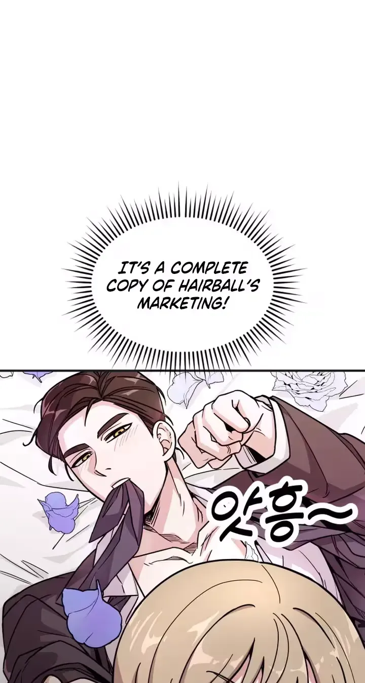 My Boyfriend is a Cat Chapter 27 - Page 44