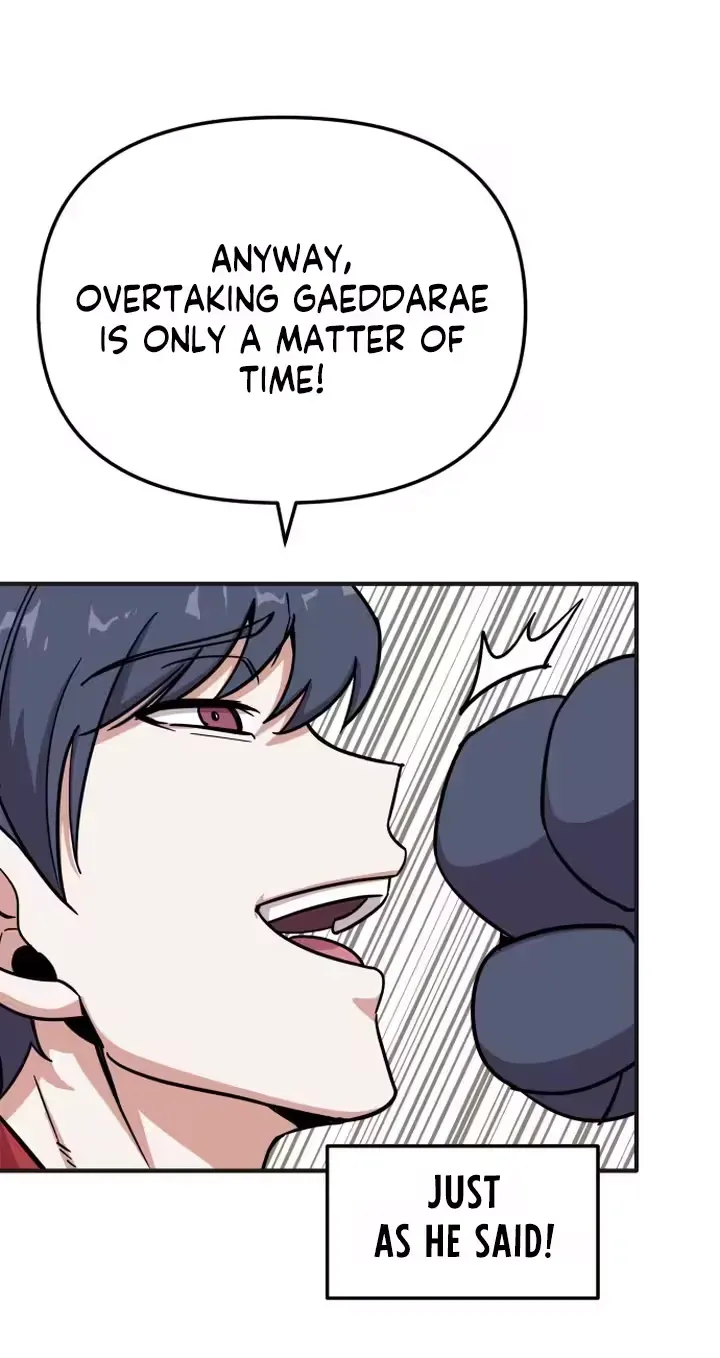 My Boyfriend is a Cat Chapter 27 - Page 63