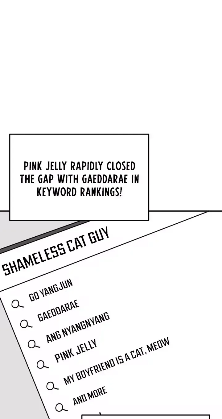 My Boyfriend is a Cat Chapter 27 - Page 64