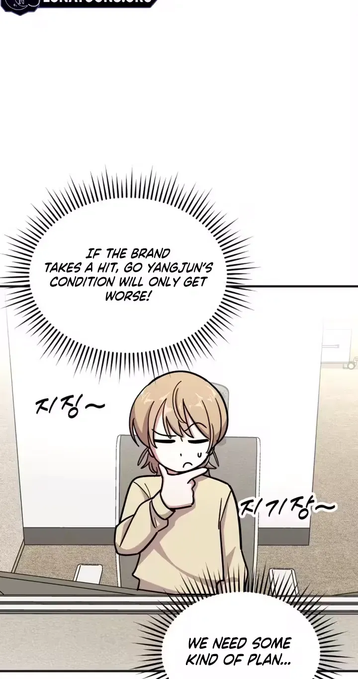 My Boyfriend is a Cat Chapter 27 - Page 68