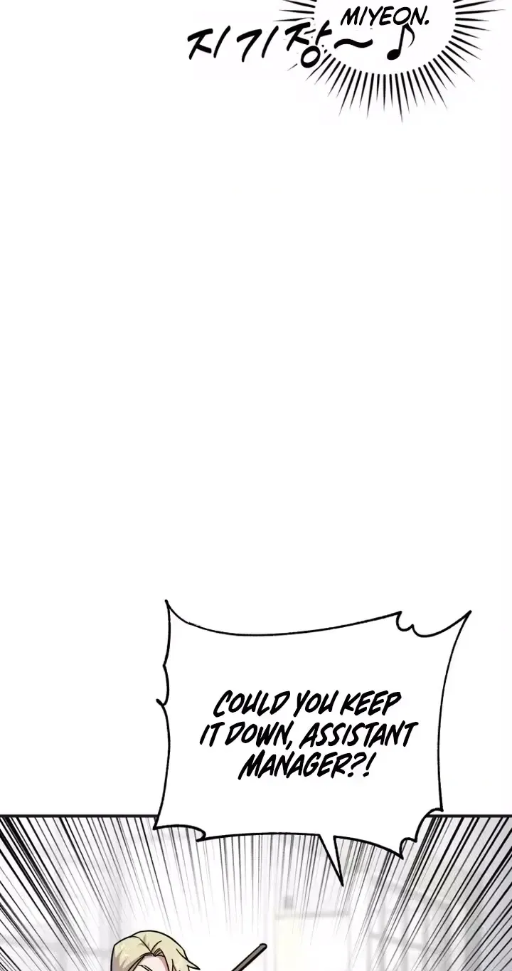 My Boyfriend is a Cat Chapter 27 - Page 70