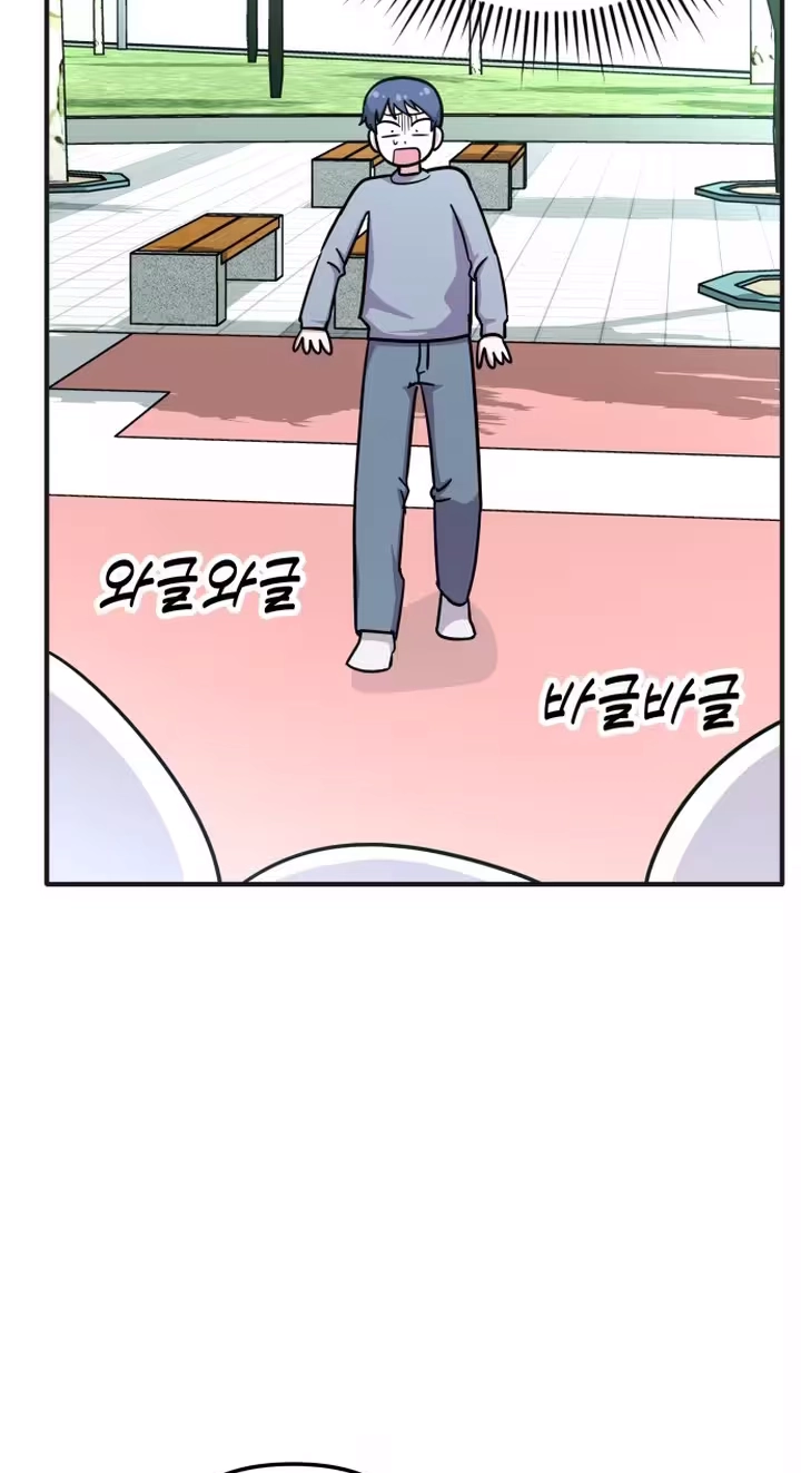 My Boyfriend is a Cat Chapter 28 - Page 6