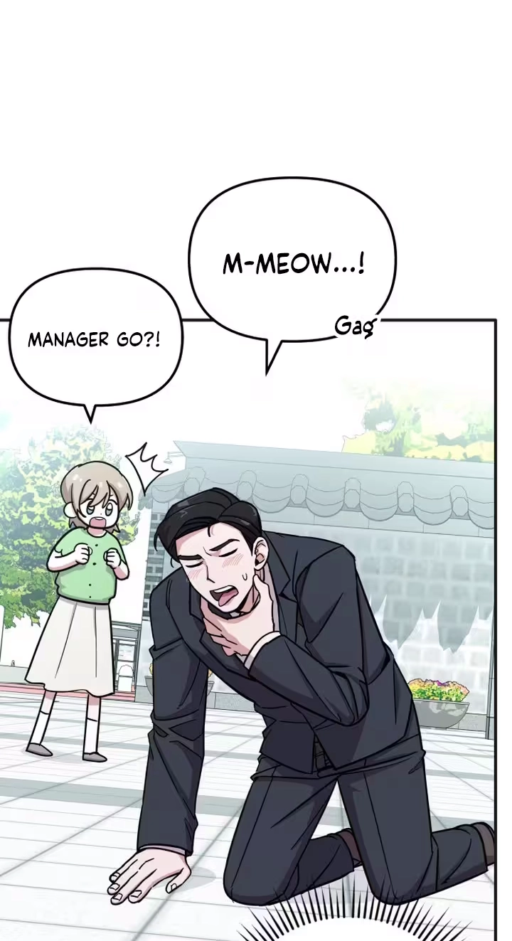 My Boyfriend is a Cat Chapter 28 - Page 8
