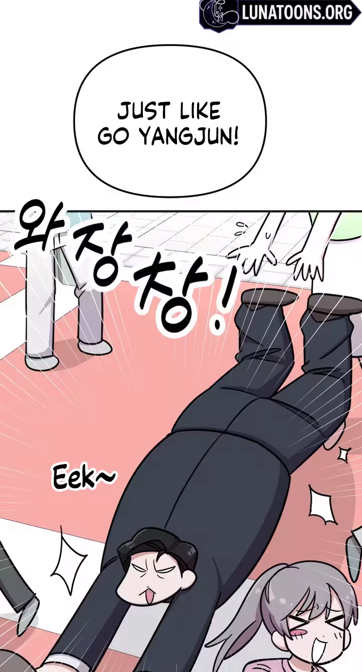 My Boyfriend is a Cat Chapter 28 - Page 27