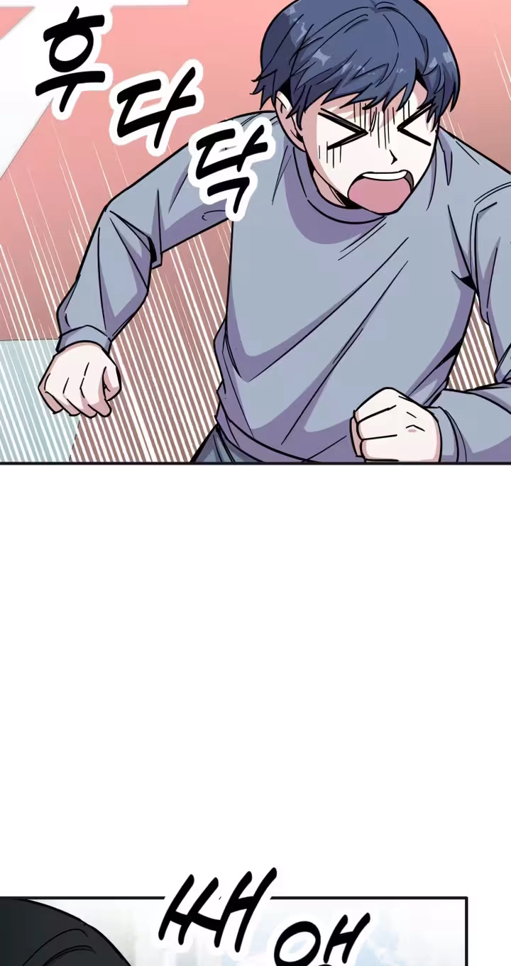 My Boyfriend is a Cat Chapter 28 - Page 34