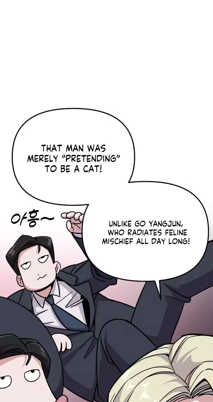 My Boyfriend is a Cat Chapter 28 - Page 37