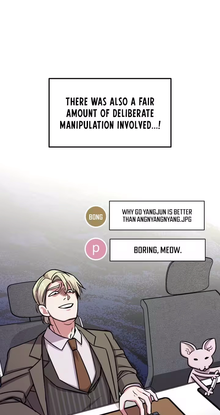My Boyfriend is a Cat Chapter 28 - Page 44