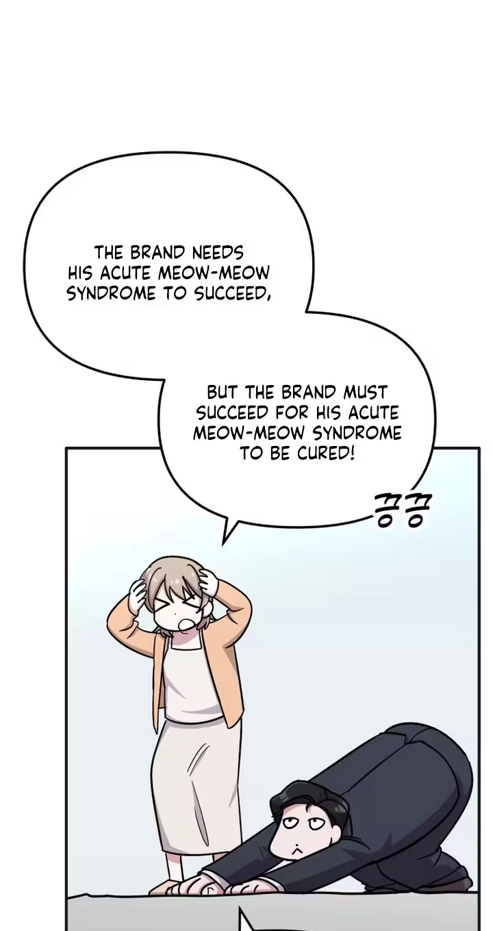 My Boyfriend is a Cat Chapter 28 - Page 48