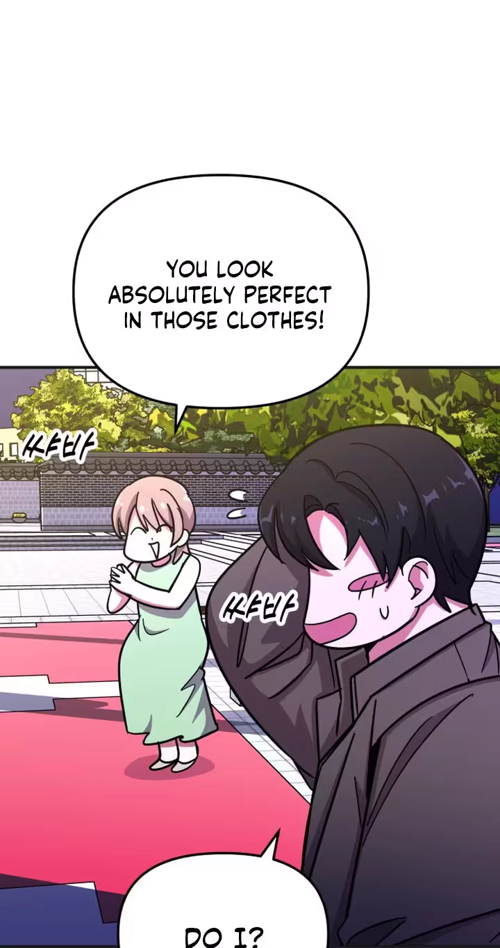 My Boyfriend is a Cat Chapter 28 - Page 72