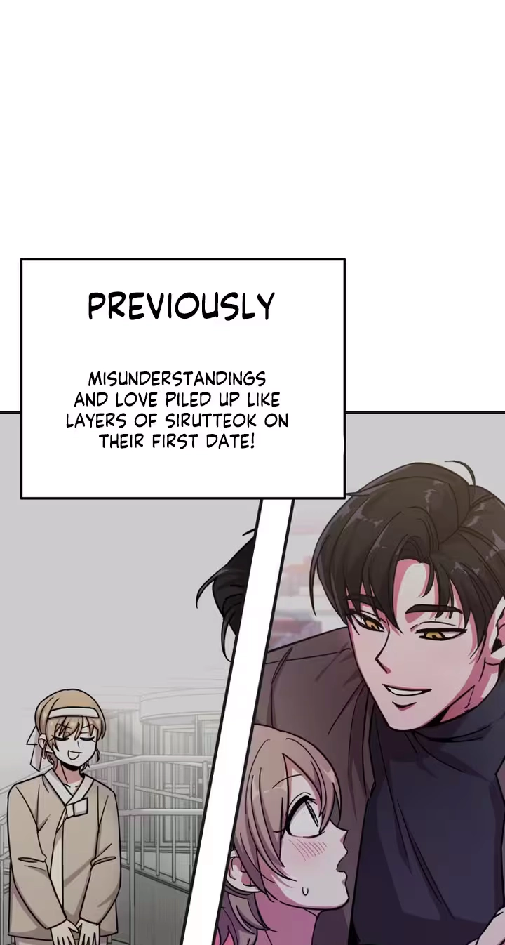 My Boyfriend is a Cat Chapter 29 - Page 1