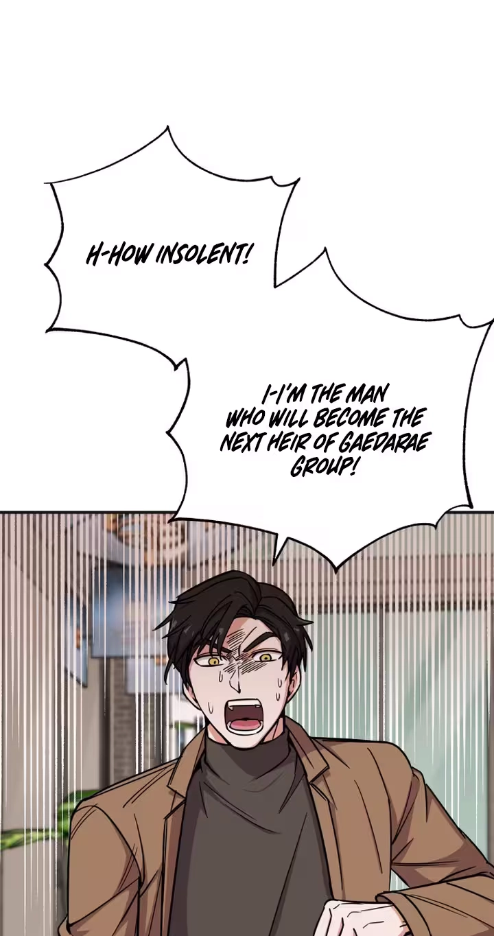 My Boyfriend is a Cat Chapter 29 - Page 31